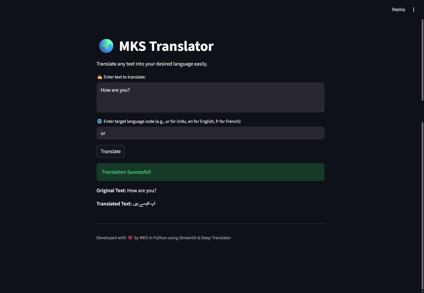 Email Automation config